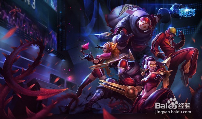 薇恩一个人的信仰