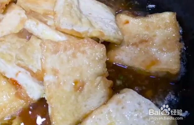 外焦里嫩的豆腐这样做更好吃