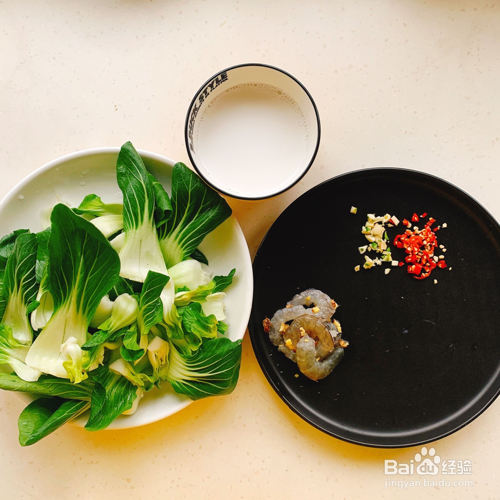 酥到掉渣的奶虾青菜汤