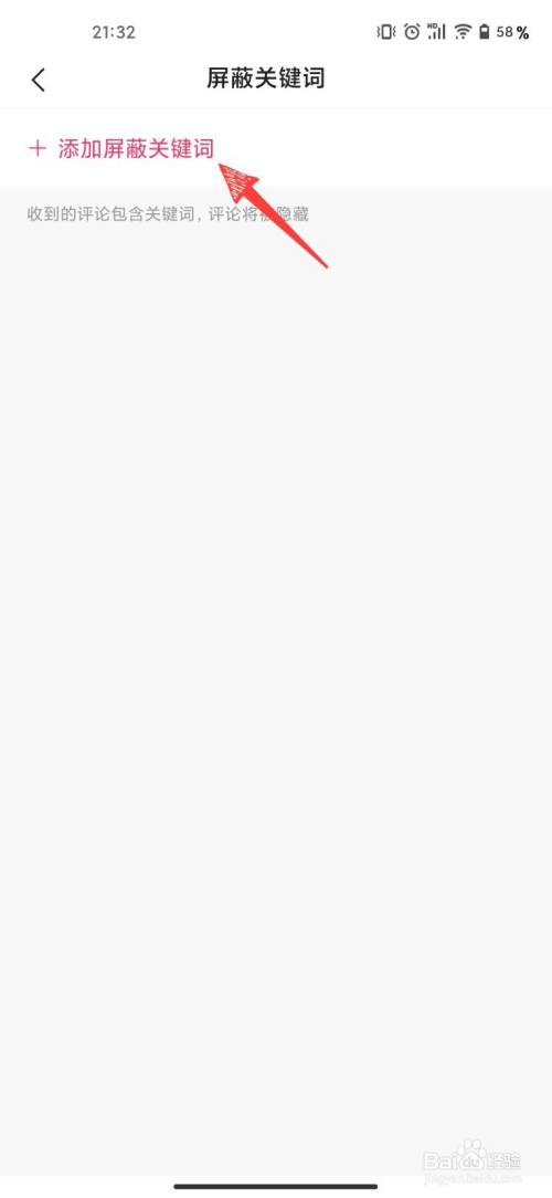 87c8bf46b7b1eef9424169cbbfb33c4132ba3257.jpg?x-bce-process=image%2Fresize%2Cm_lfit%2Cw_500%2Climit_1%2Fquality%2Cq_80