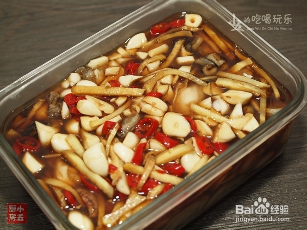 鲜腌生蚝:念念不忘的潮汕味道