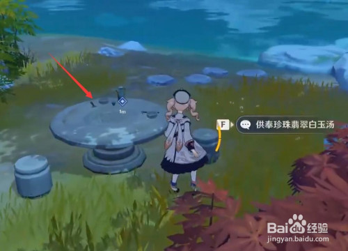 87c8bf46b7b1eef9426c69cabfb33c4132ba326b.jpg?x-bce-process=image%2Fresize%2Cm_lfit%2Cw_500%2Climit_1