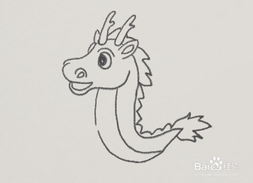 卡通龙王怎么画