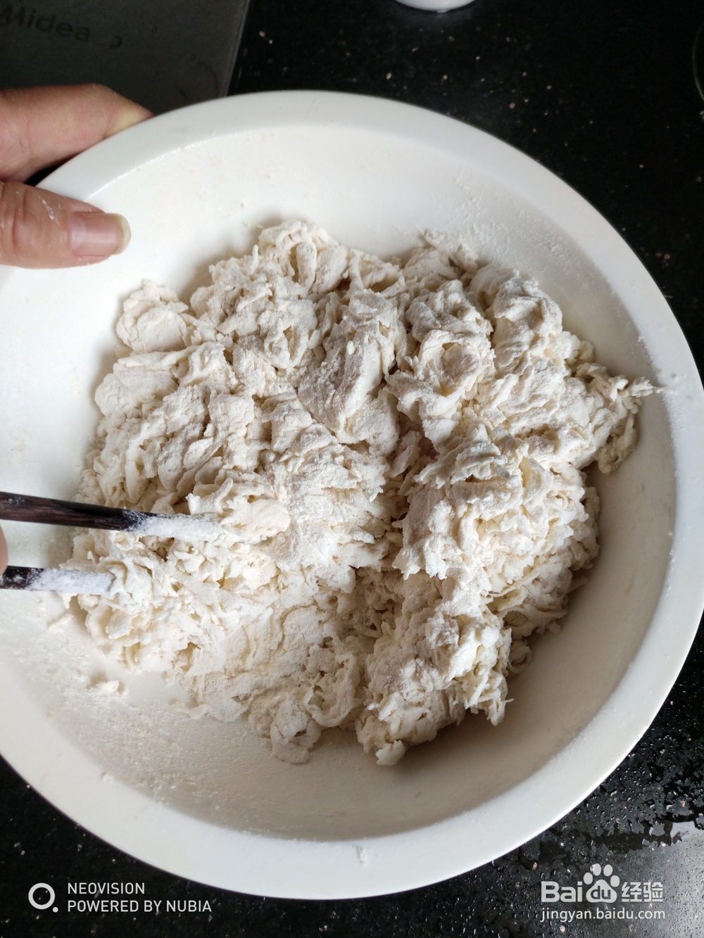 怎么做香菇韭菜包子