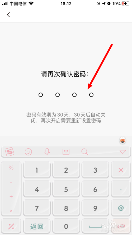 87c8bf46b7b1eef943dd6acabfb33c4132ba32fa.jpg?x-bce-process=image%2Fresize%2Cm_lfit%2Cw_500%2Climit_1