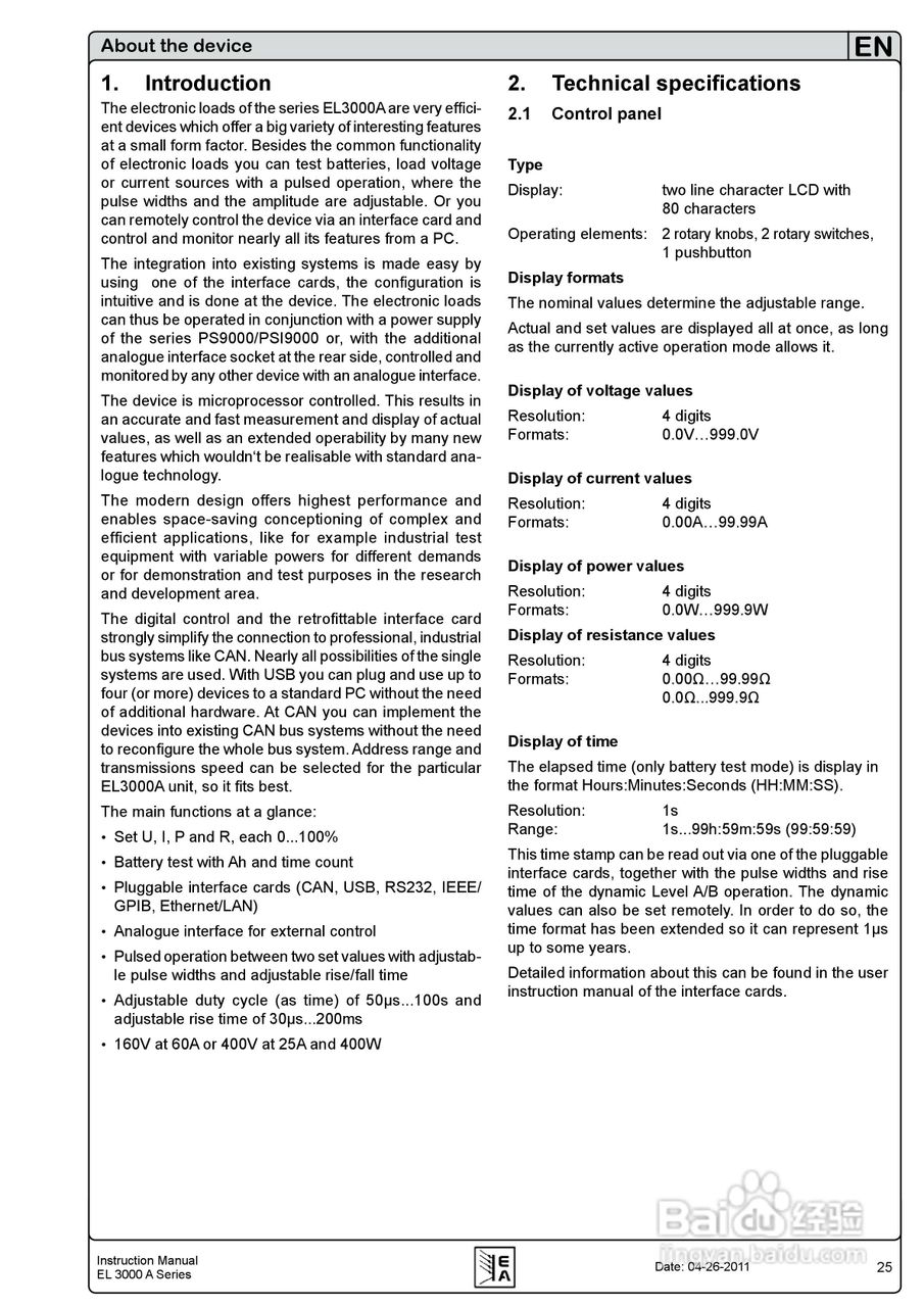 电子负载系列产品EL3000A操作说明书:[3]