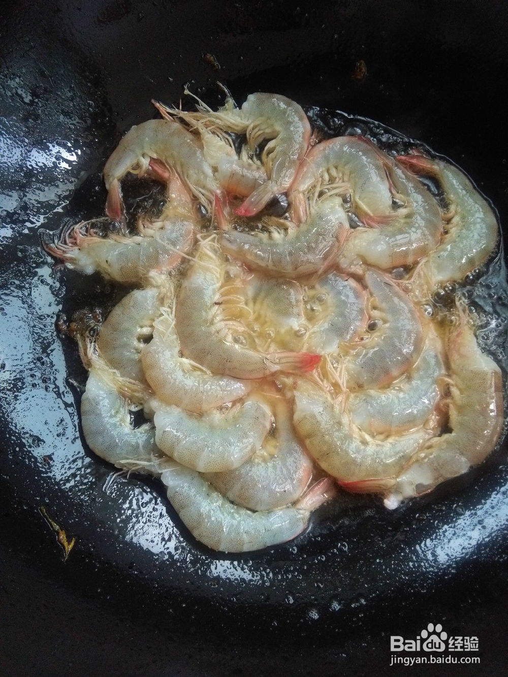 健康美味红烧虾