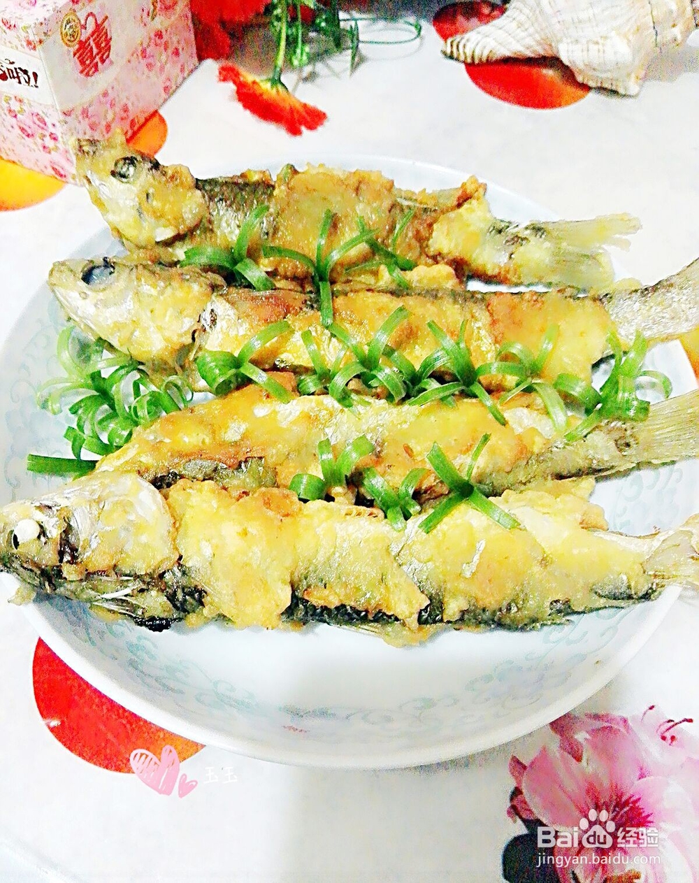 #美食#送粥好菜油炸小鱼的做法