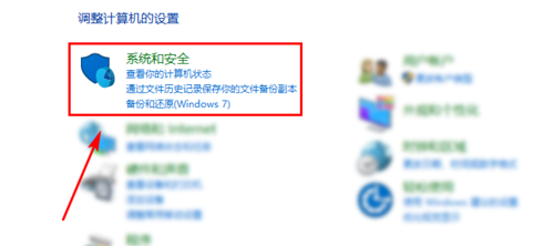 Win10提示“此Windows副本不是正版”怎么办