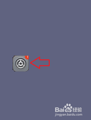 怎样设置华为荣耀手机定时开关机功能