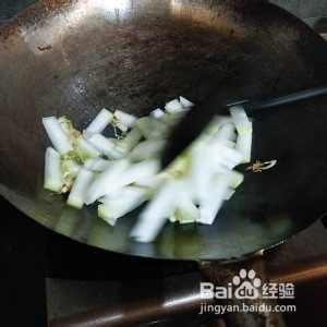 养生食补冬瓜白贝汤的做法