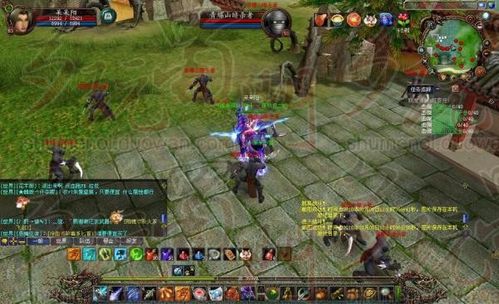 高手教你高级魔石的分解和制作过程