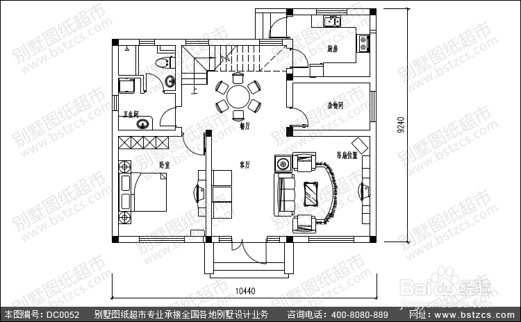 农村自建房的图纸设计方案