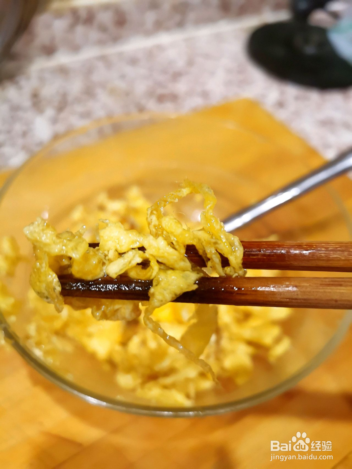 番茄炒蛋如此多娇的做法