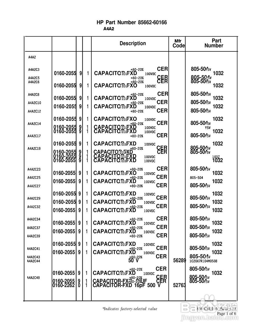 HP 85662A频谱分析仪使用说明书:[29]