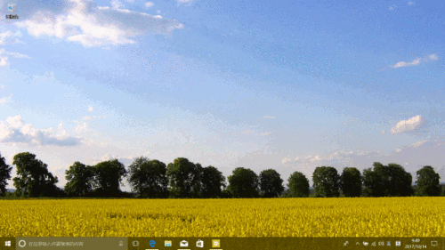 新版 Windows 10 中几个比较有用的键盘快捷键