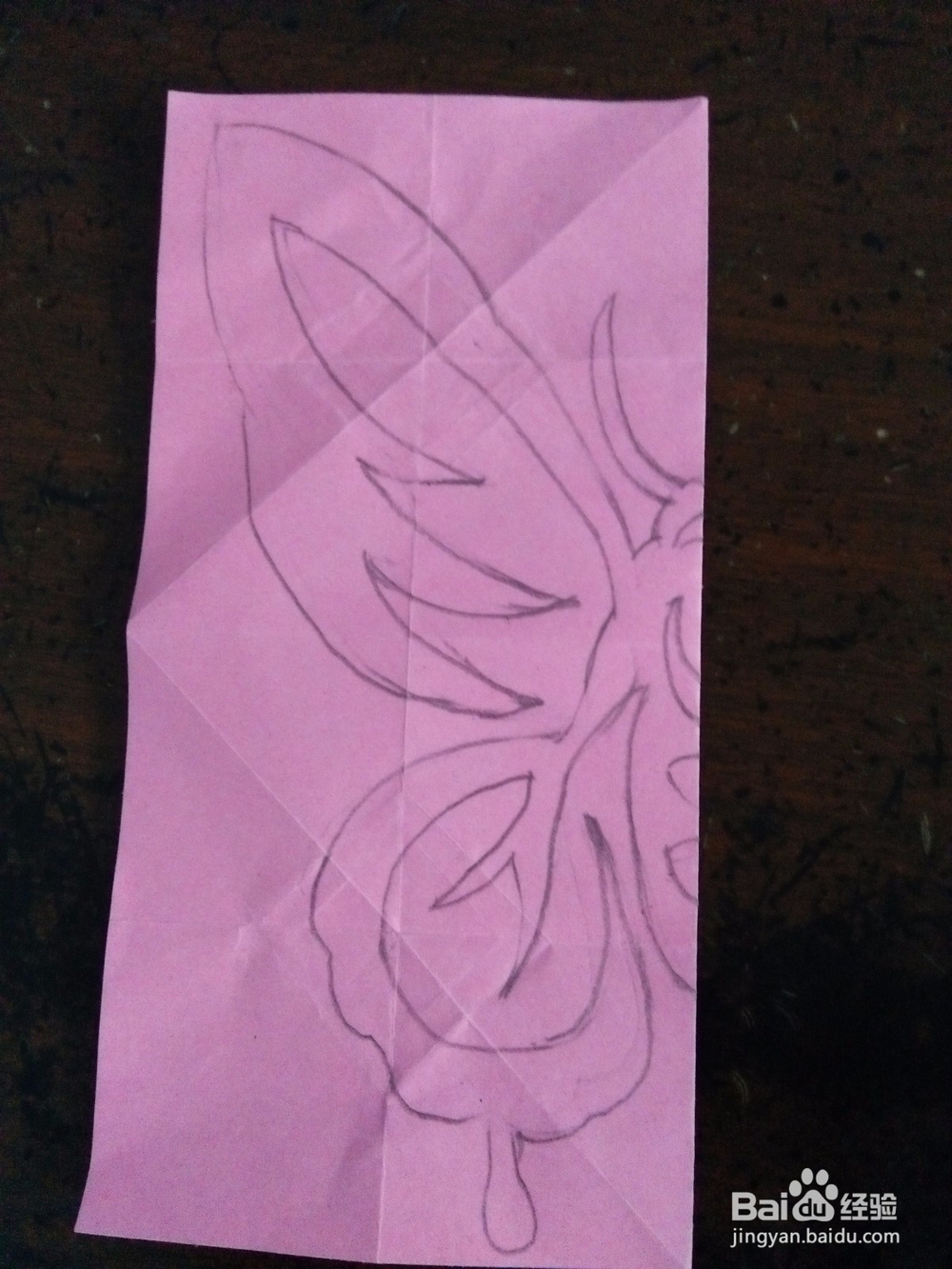 蝴蝶剪纸怎么剪（二）