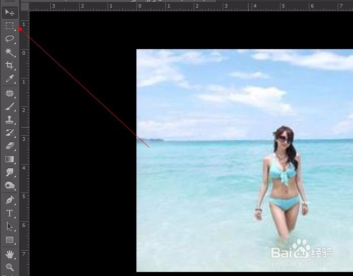 PS如何快速完美去水印