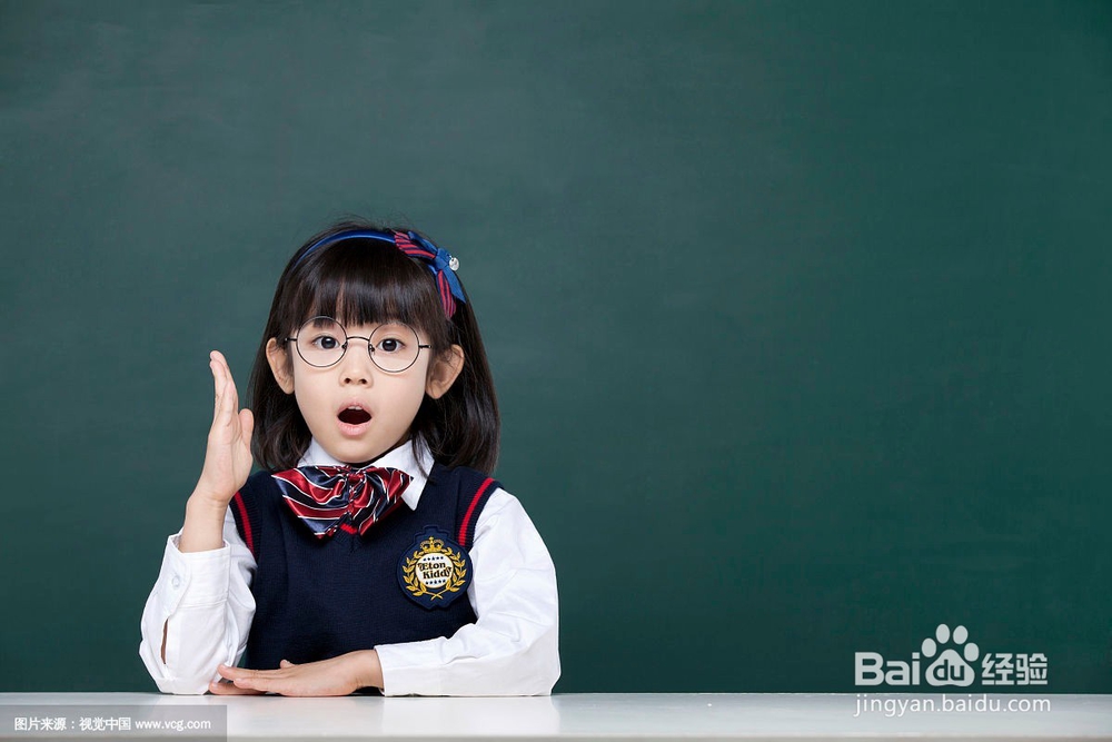 高中物理怎么样才能学好