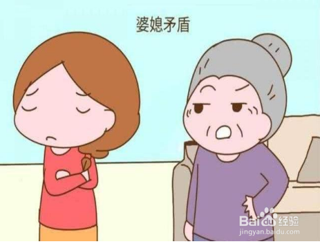 婚姻保鲜的技巧与方法