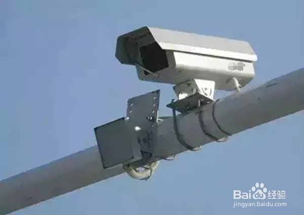 道路上的各种摄像头，您认识几个？