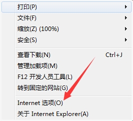 如何清理电脑使用痕迹