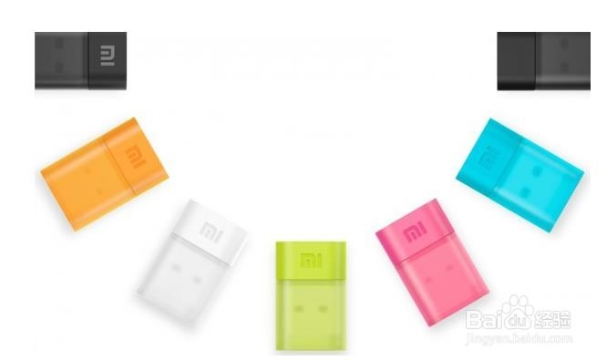 小米随身wifi怎么用？小米随身WiFi图文解析