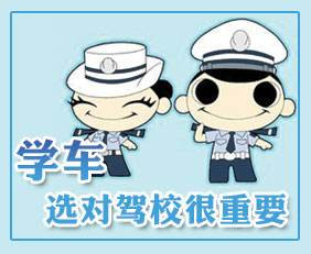 厉害了，倒车入库技巧了解一下！