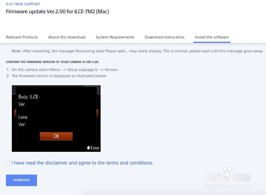 索尼A7II 2.0固件升级教程，加入14Bit无压缩RAW