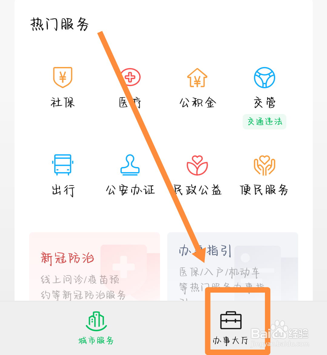 试用期三个月内被辞退怎么要求公司赔偿