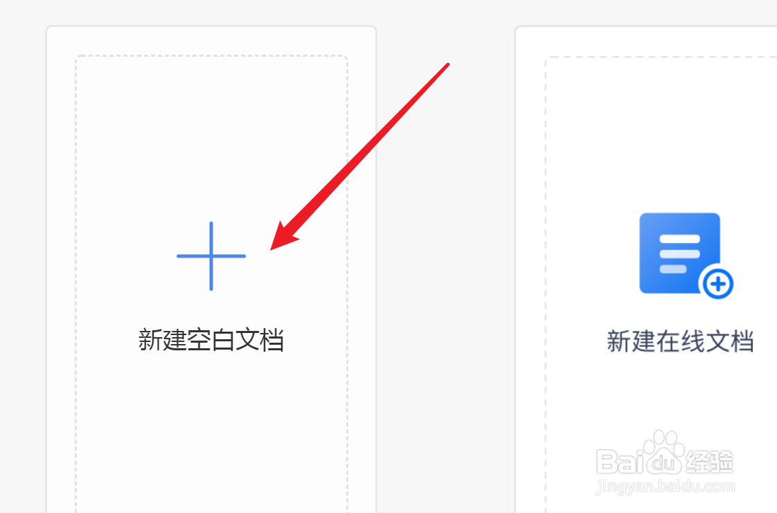 证明数列有界的三步骤