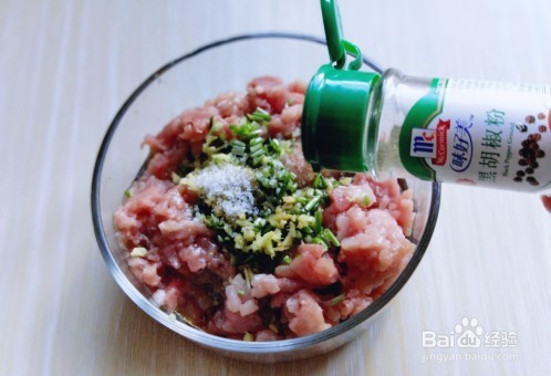 有机南瓜肉糜盅是怎么做的?家常教程