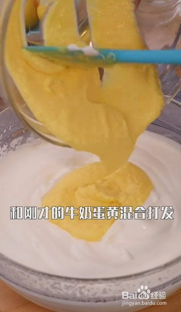 如何制作懒人冰淇淋