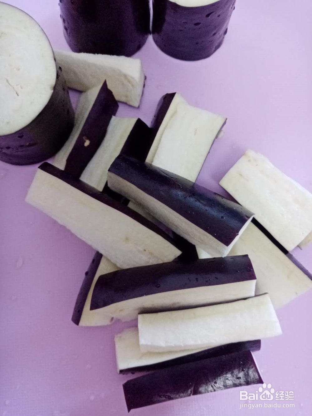 红烧茄子条-紫色菜系