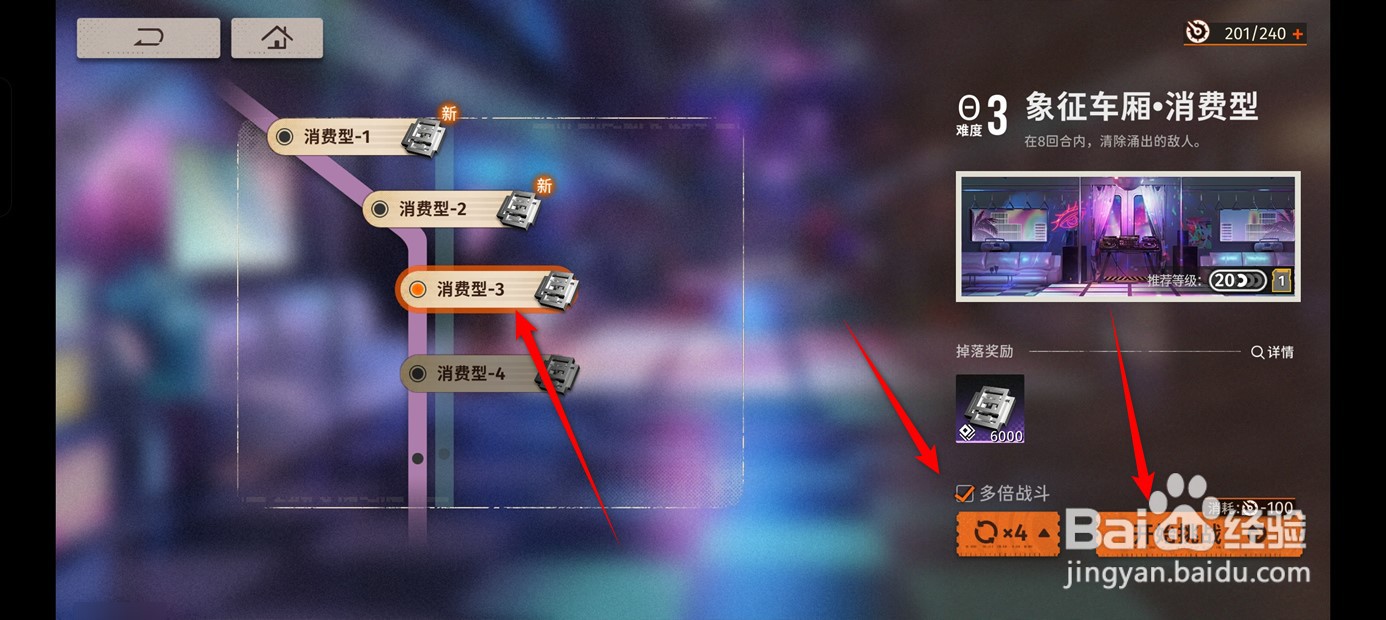 新月同行如何快速获得大量数构银