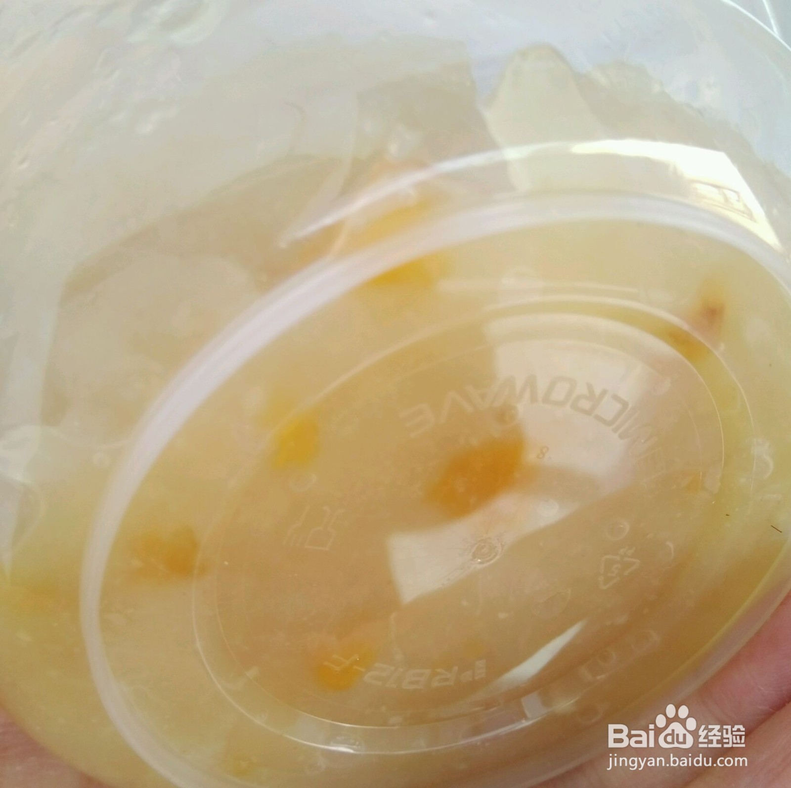 雪梨枇杷膏的做法