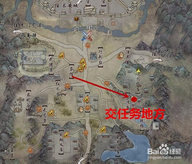 灵巧机关在哪