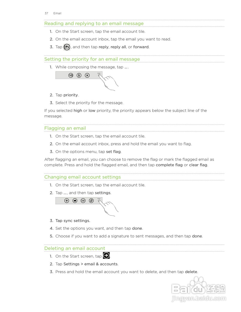 多普达HTC HD7S手机使用说明书:[4]