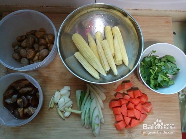 如何制玉米笋鸡肉干炖栗子