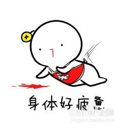 经济型家庭健身房解决方案