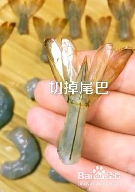 如何制作土豆泥虾球？