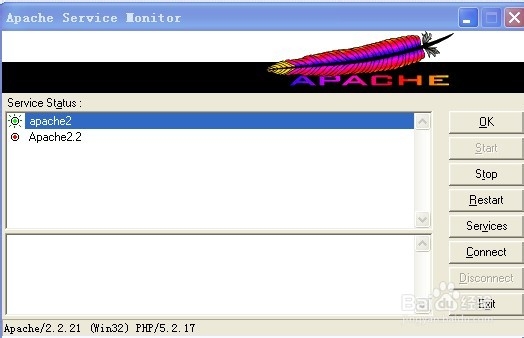 如何在windows系统上安装apche服务?