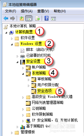 系统技巧：[5]windows开机直接进入系统