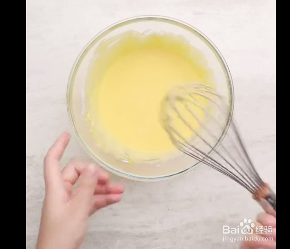 烘焙新手,基础蛋糕卷的做法