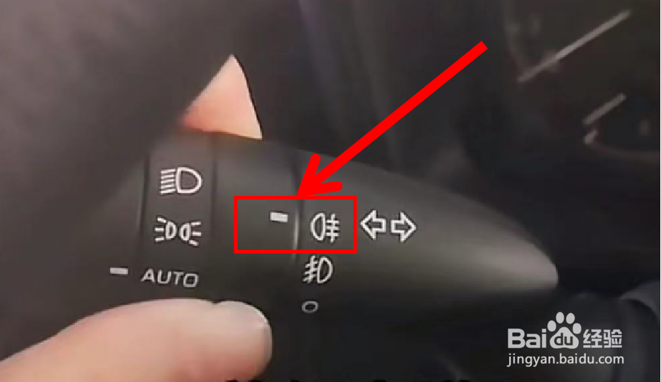 丰田威驰雾灯怎么开?