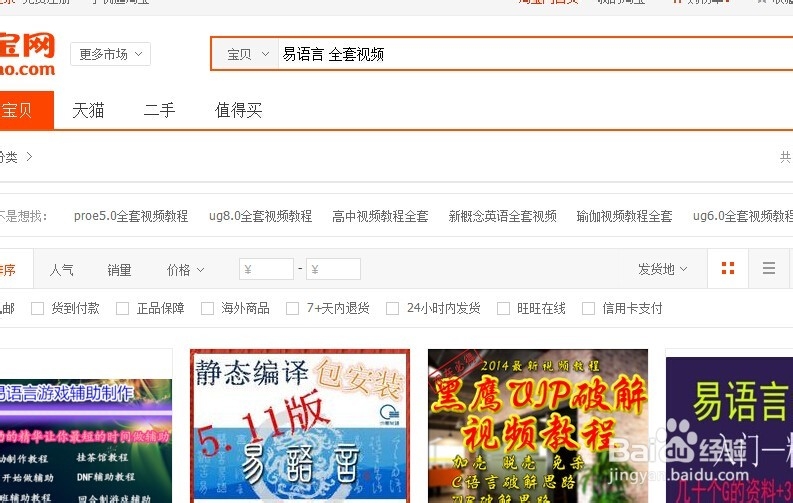 如何成为编程高手：[2]坚持和坚持