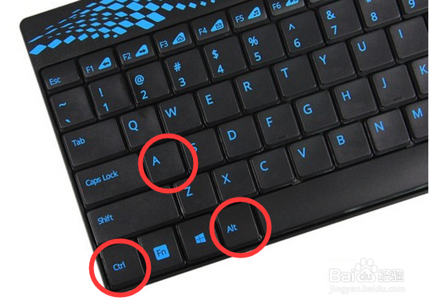 电脑要怎么截图