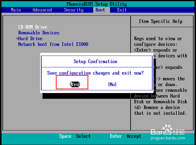 VMware Pro 12 中安装WIN7，并安装VMware tools