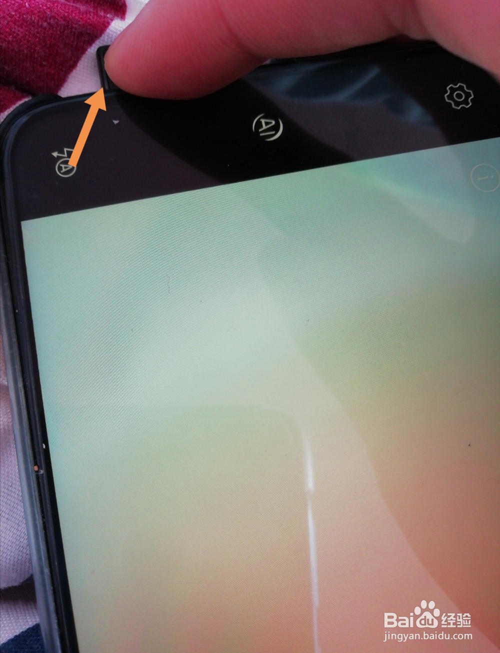 荣耀9X开视频前置摄像头弹出如何关掉