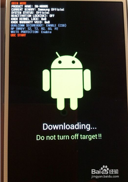 GALAXY i9168ROOT失败不开机变砖修复官方系统